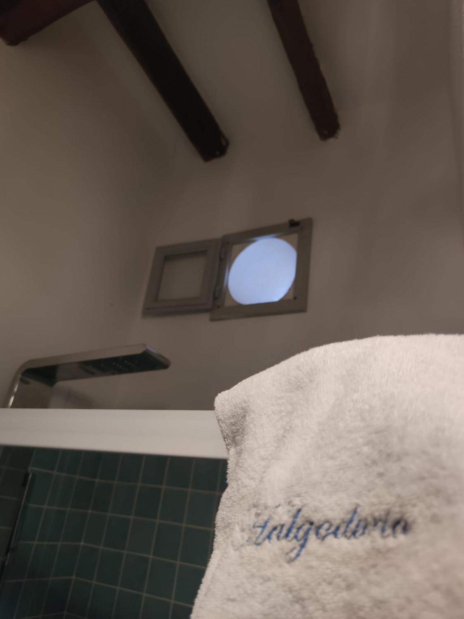 Halgoduria Otel Santa Marina Salina Oda fotoğraf